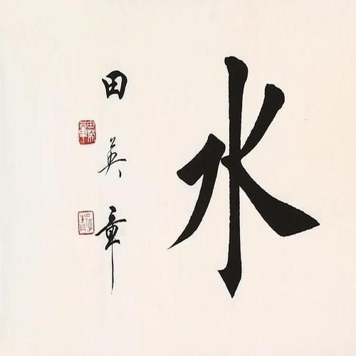 陕西老寇