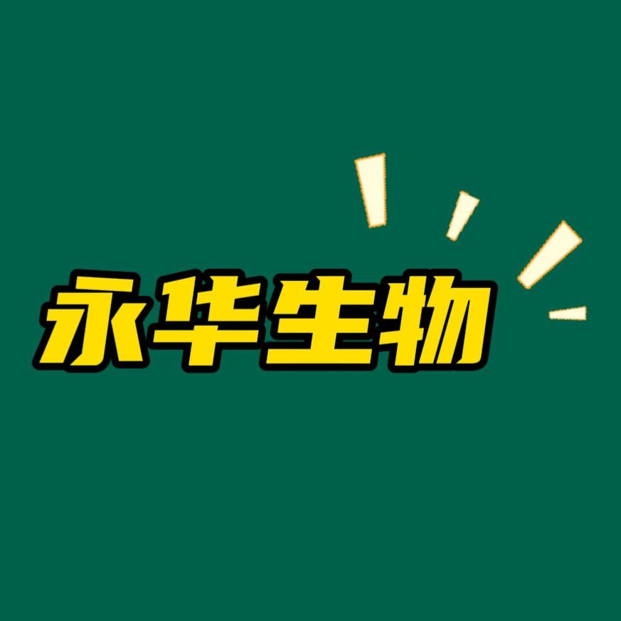 螺旋藻源头工厂