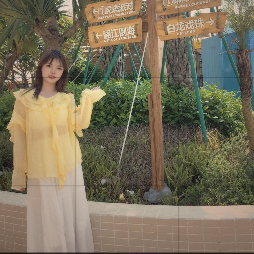 海芬
