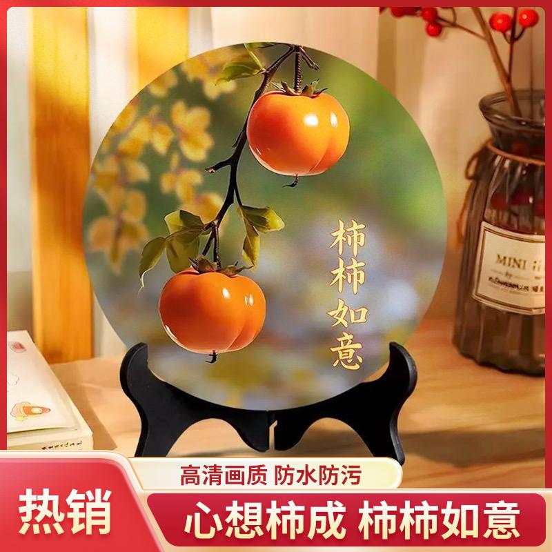 汇默财气满仓摆件