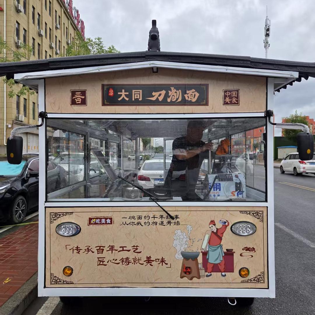 瀚喆金丝酥直播号