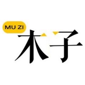 木子丨女鞋穿搭