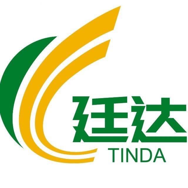 樊什么的诗