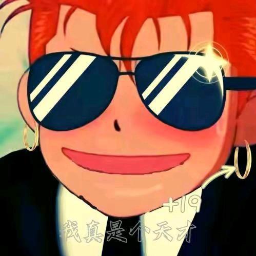 🌈只做配角⁹⁵²⁷