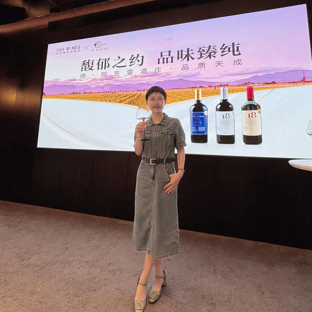 诗裴诺国际贸易-裴姐