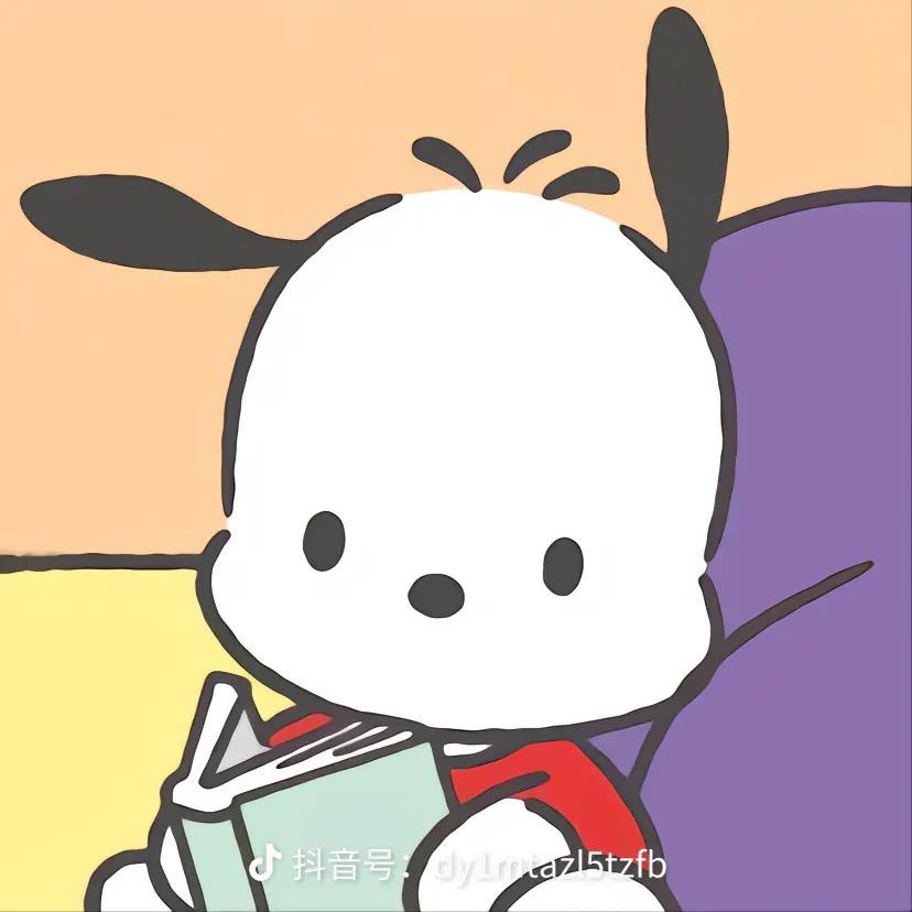 楚华零食（练北马处公路青岛隔壁）