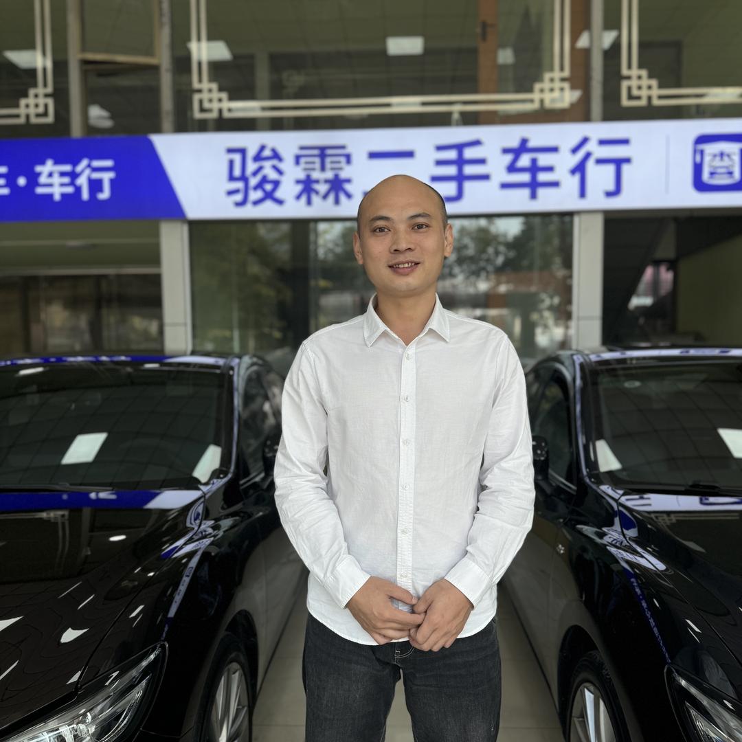 阿邓二手车〈专业阿特兹〉