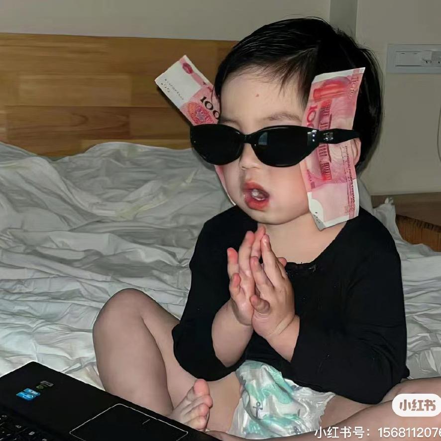 十七.