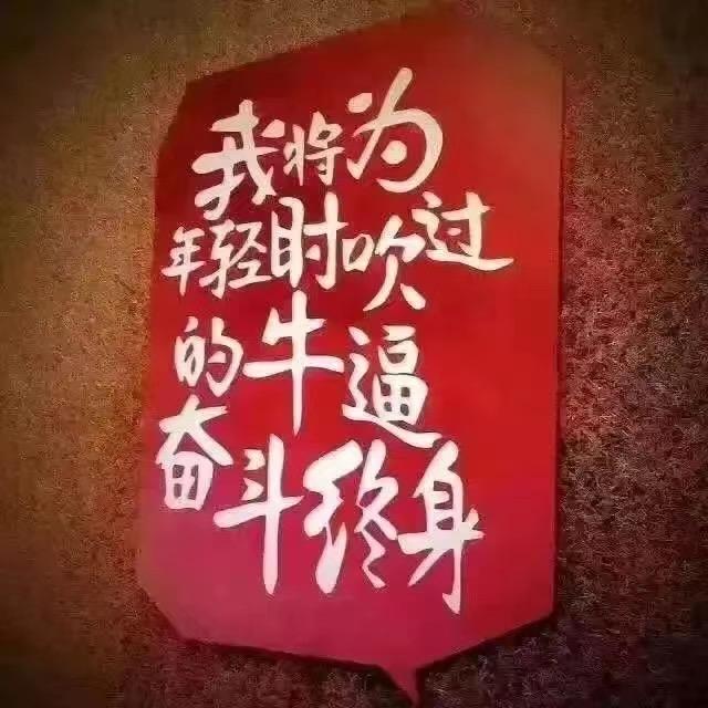 加勒比海带