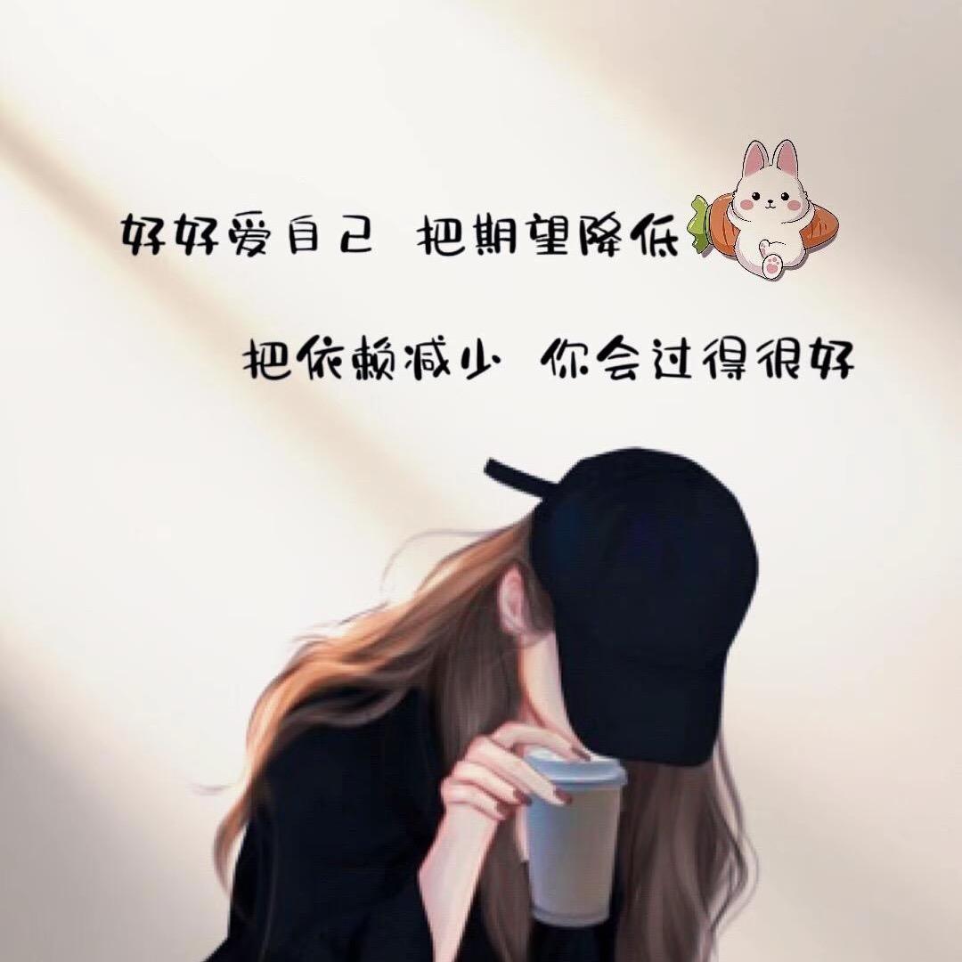 小兔子的胡萝卜🥕