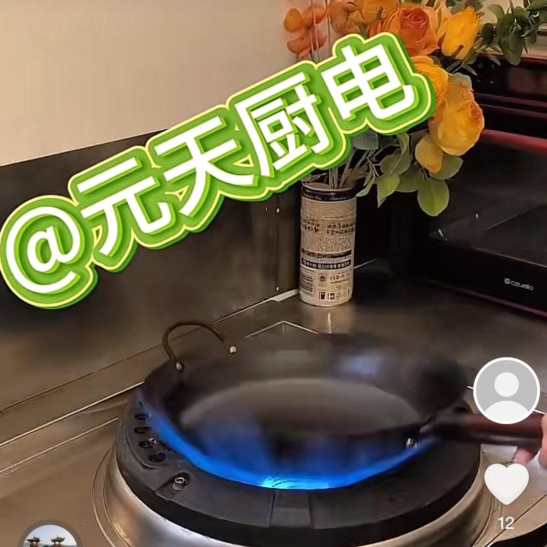 高端家宴猛火灶支持定制