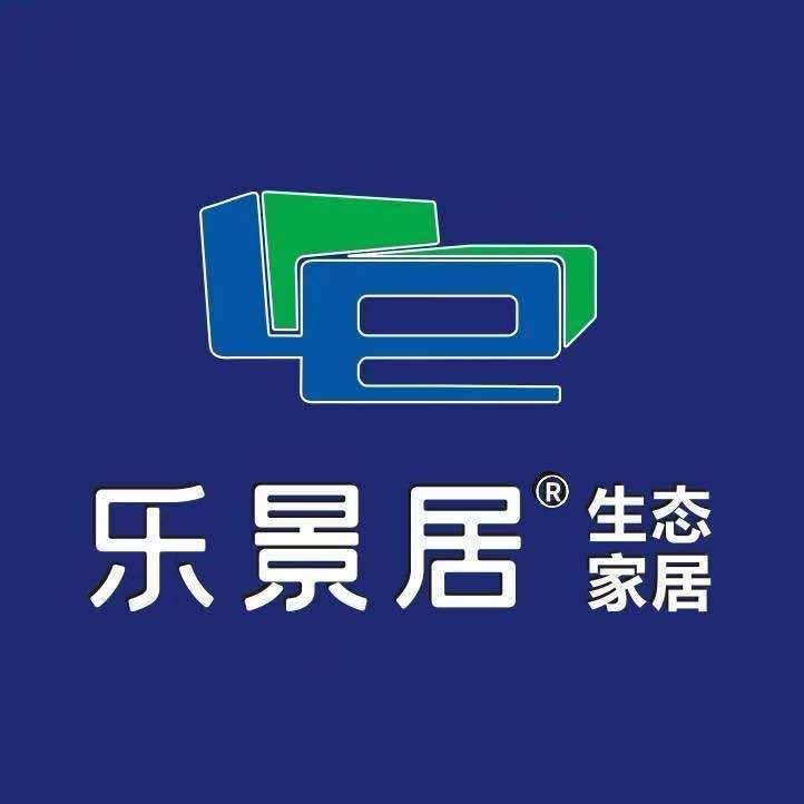 广东家具宣城品牌馆
