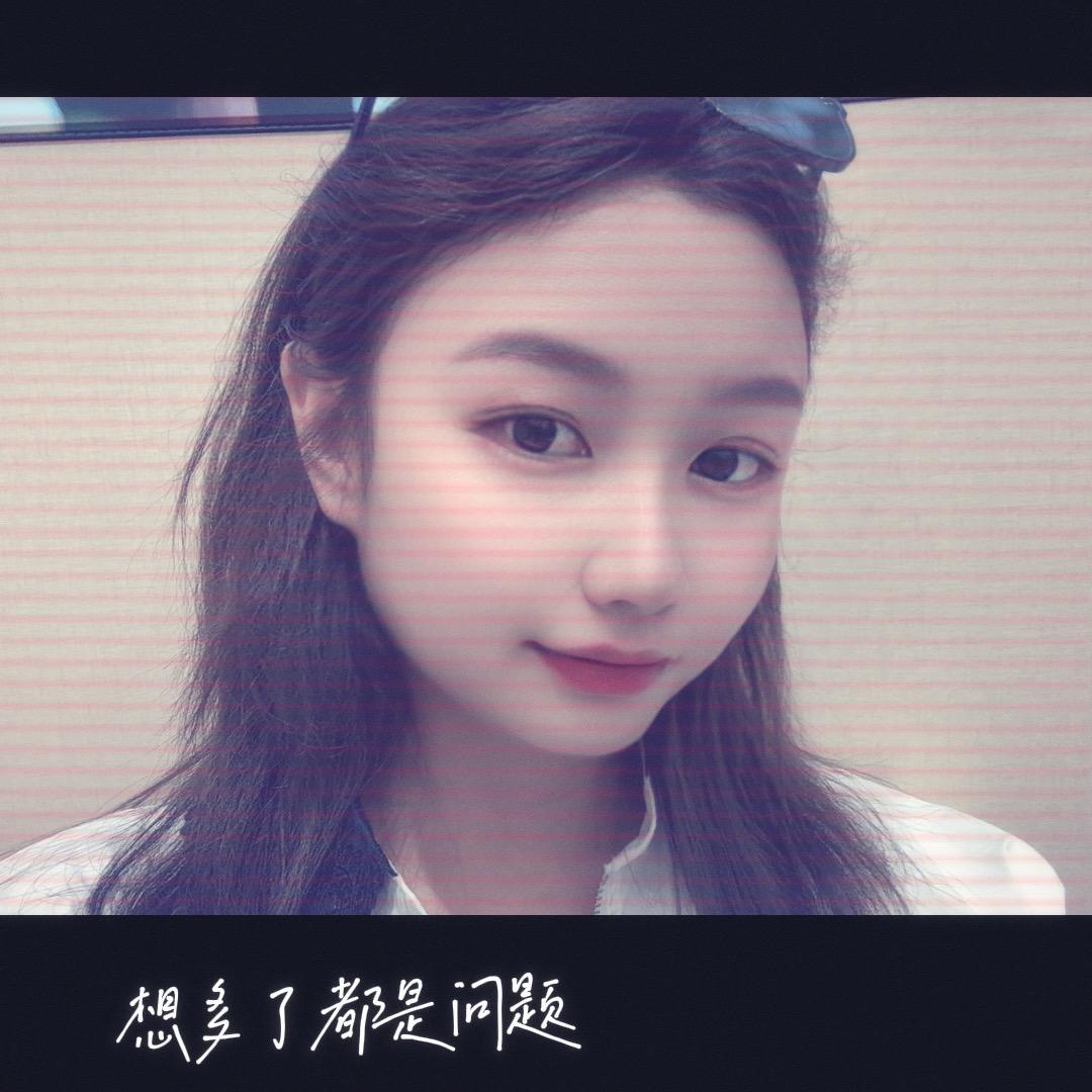 做个小小富婆🌱