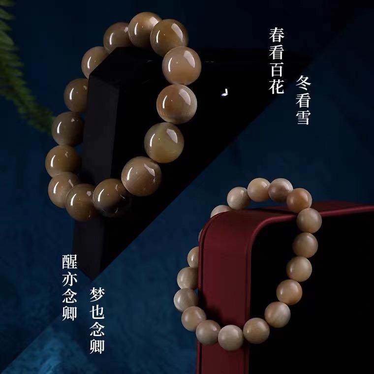 福州角梳