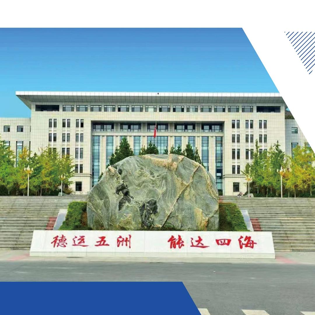 山东初中升学黄老师
