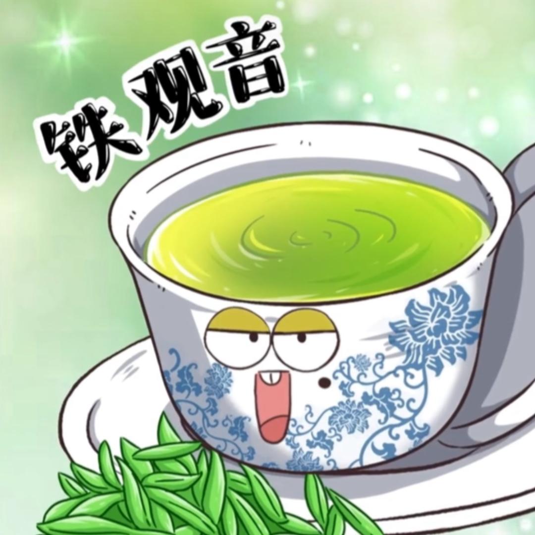 兴癸茗茶忘优茶馆