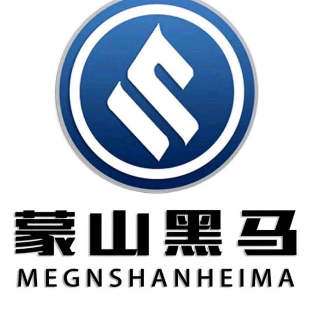 黑马挂车小豪