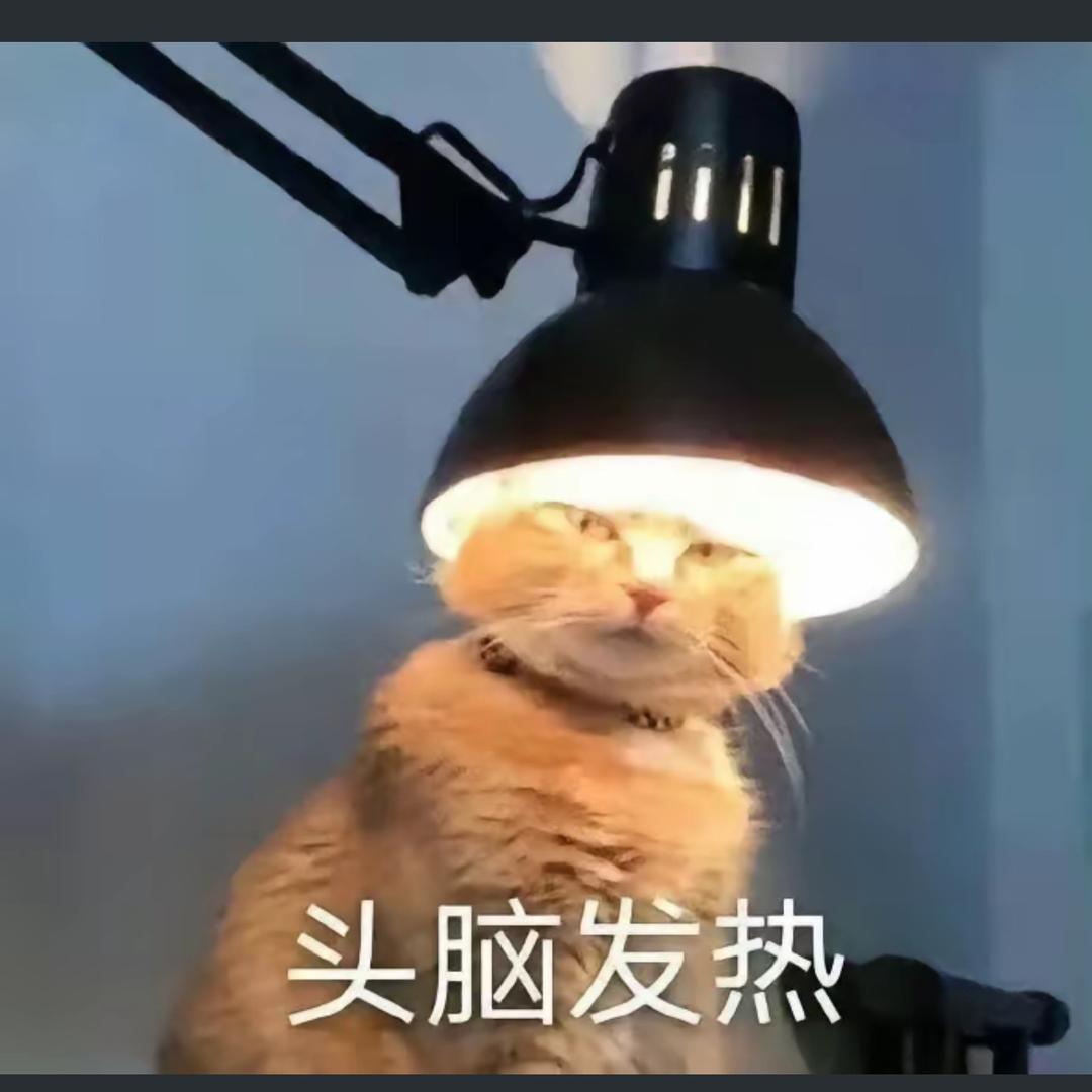 香瓜三角洲