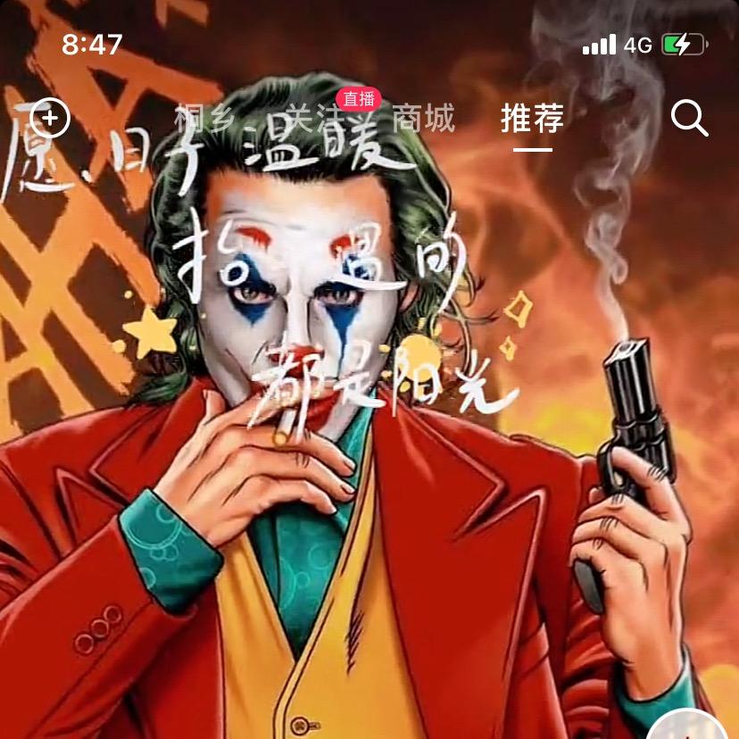 灰色轨迹