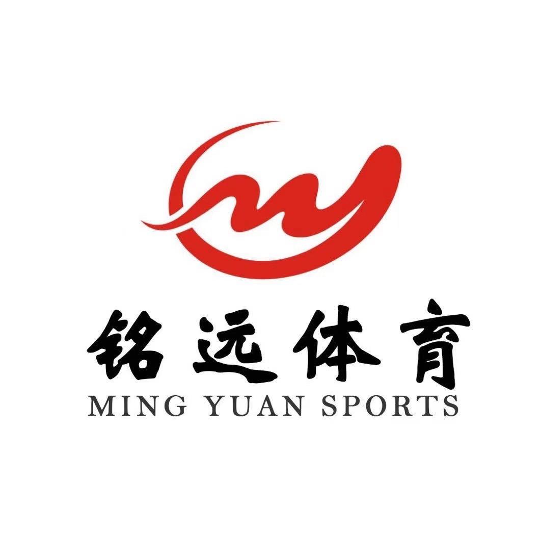 陕西铭远体育