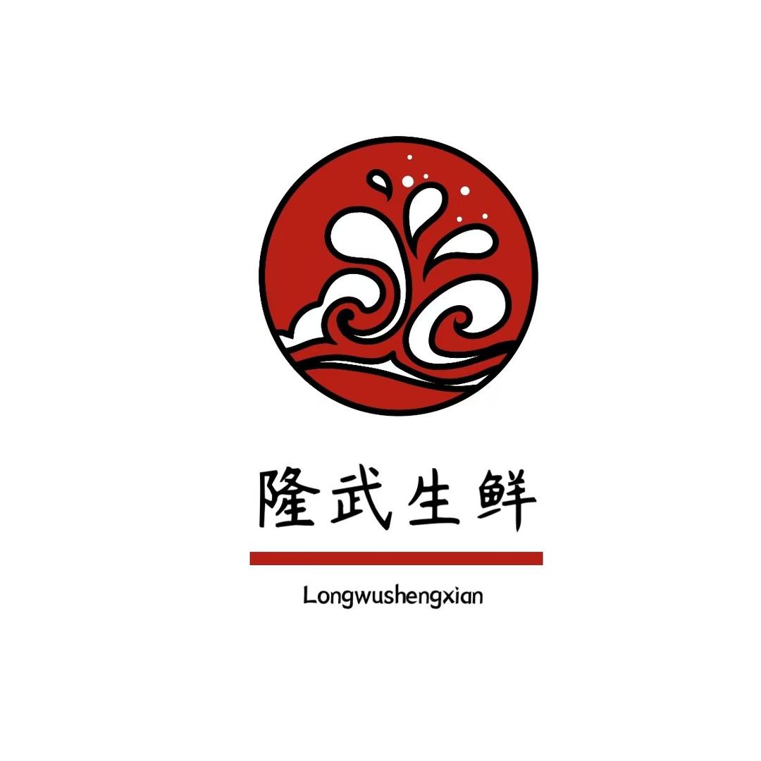 隆武生鲜天津同城号