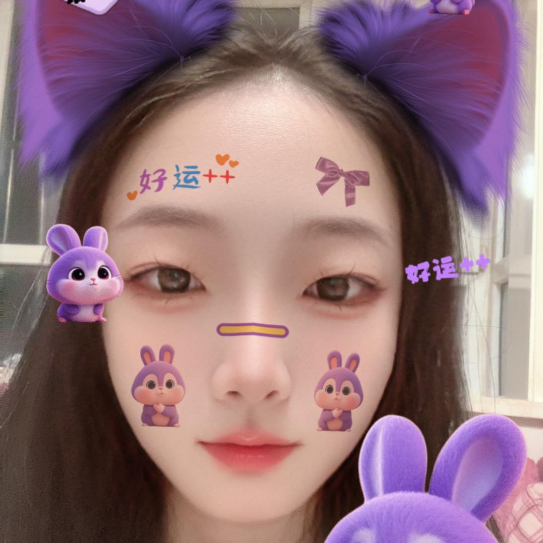我就是我