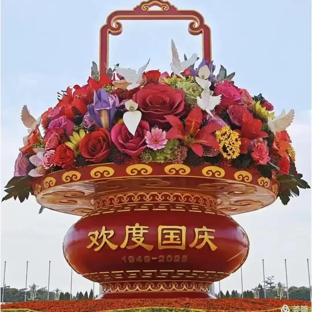 安迪哥