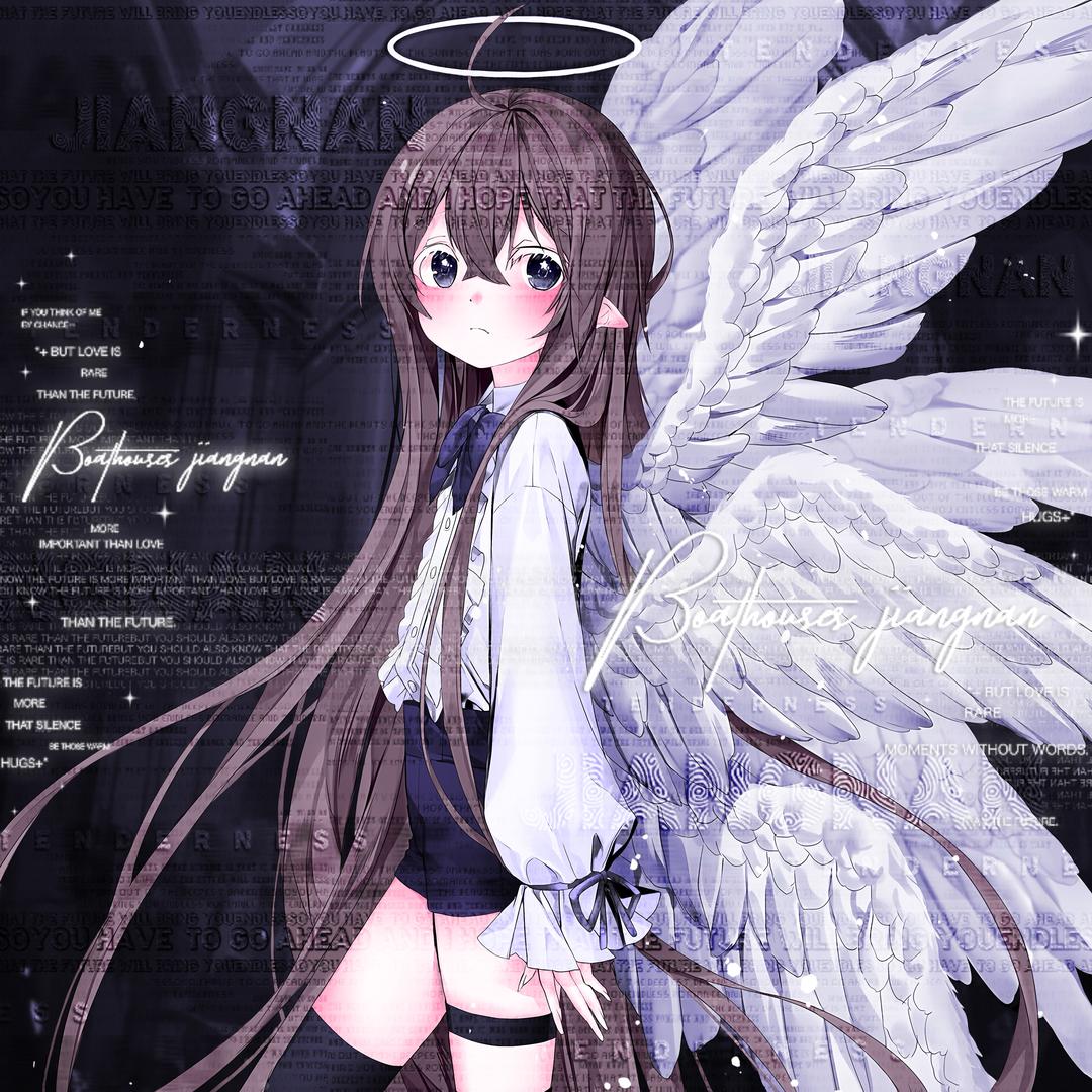 江楠