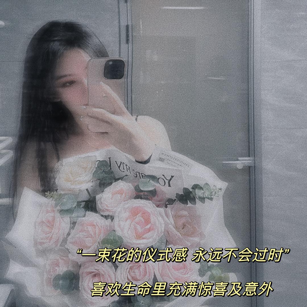 大橘🍊🍊