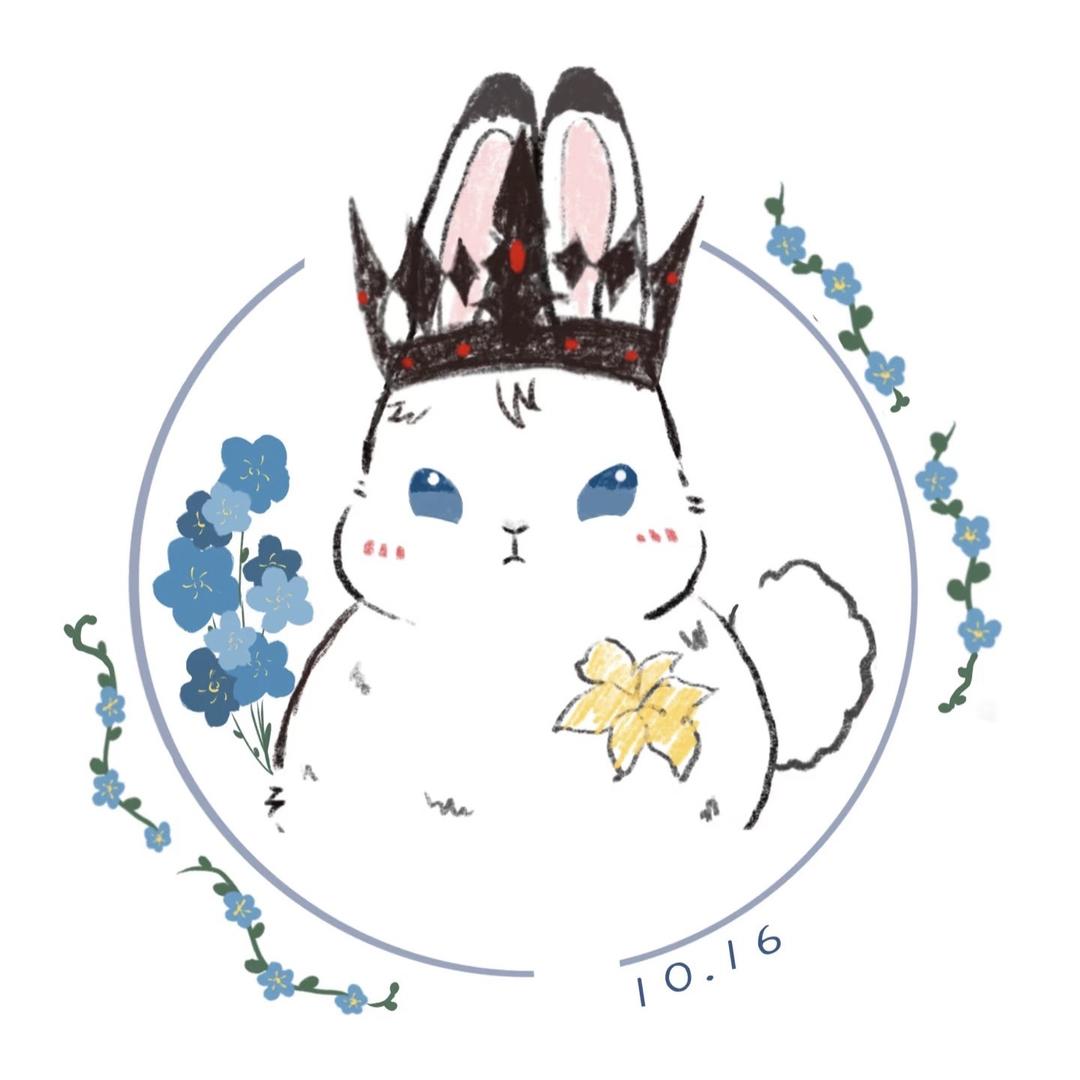 没烦恼很幸福