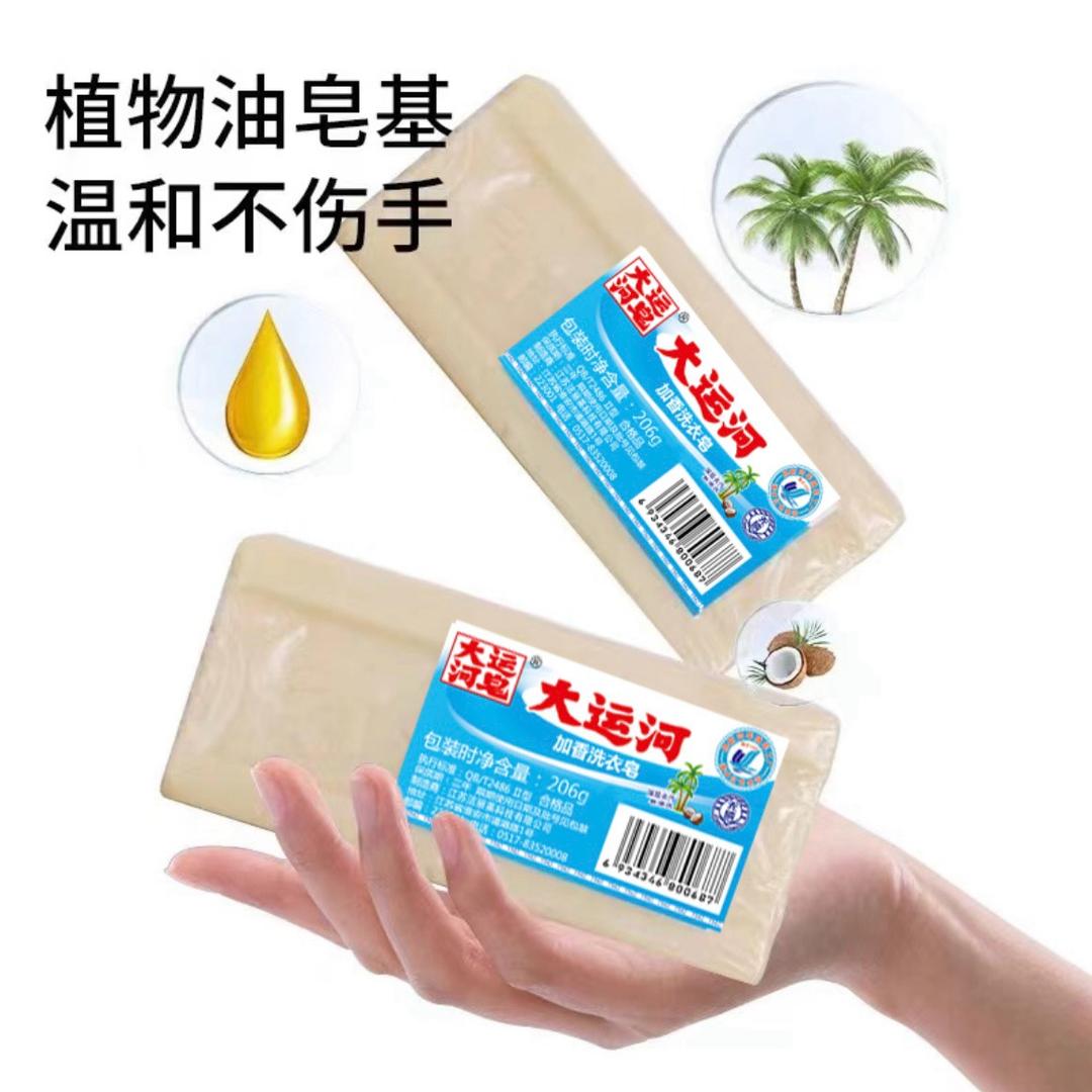 清风明月