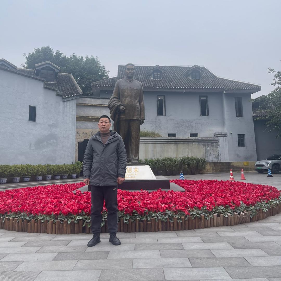 下期城支现浇张母人