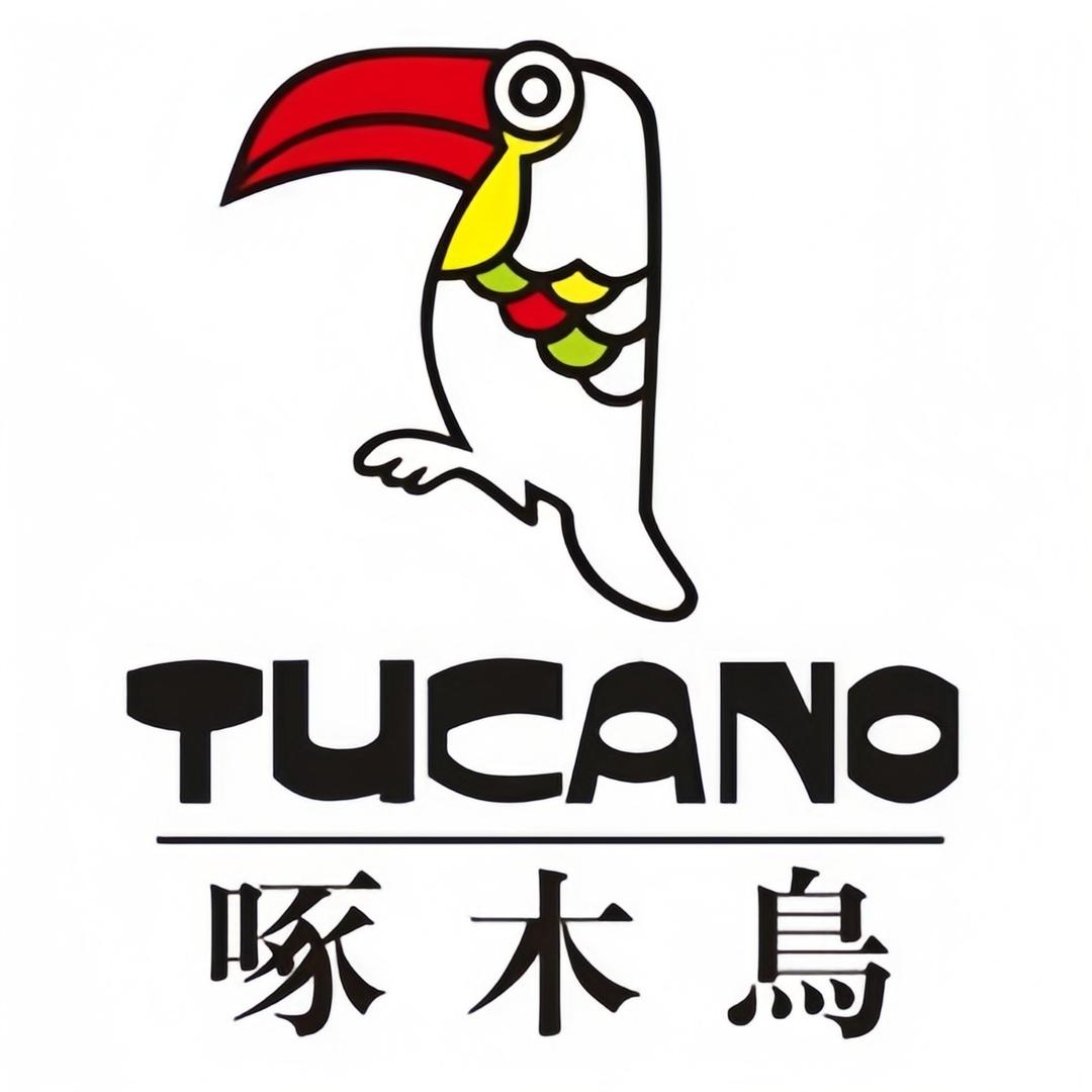 啄木鳥晟品专卖店