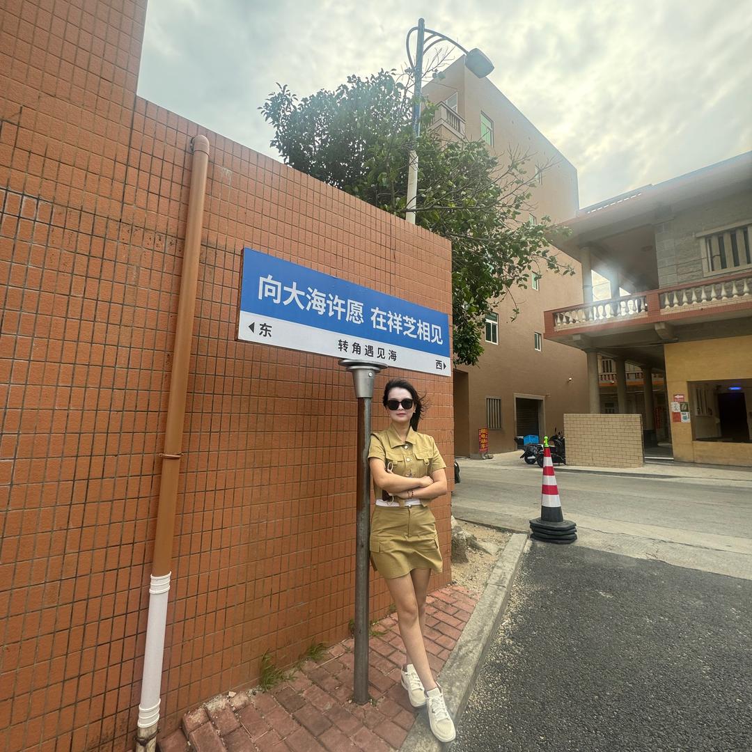 叶子陈