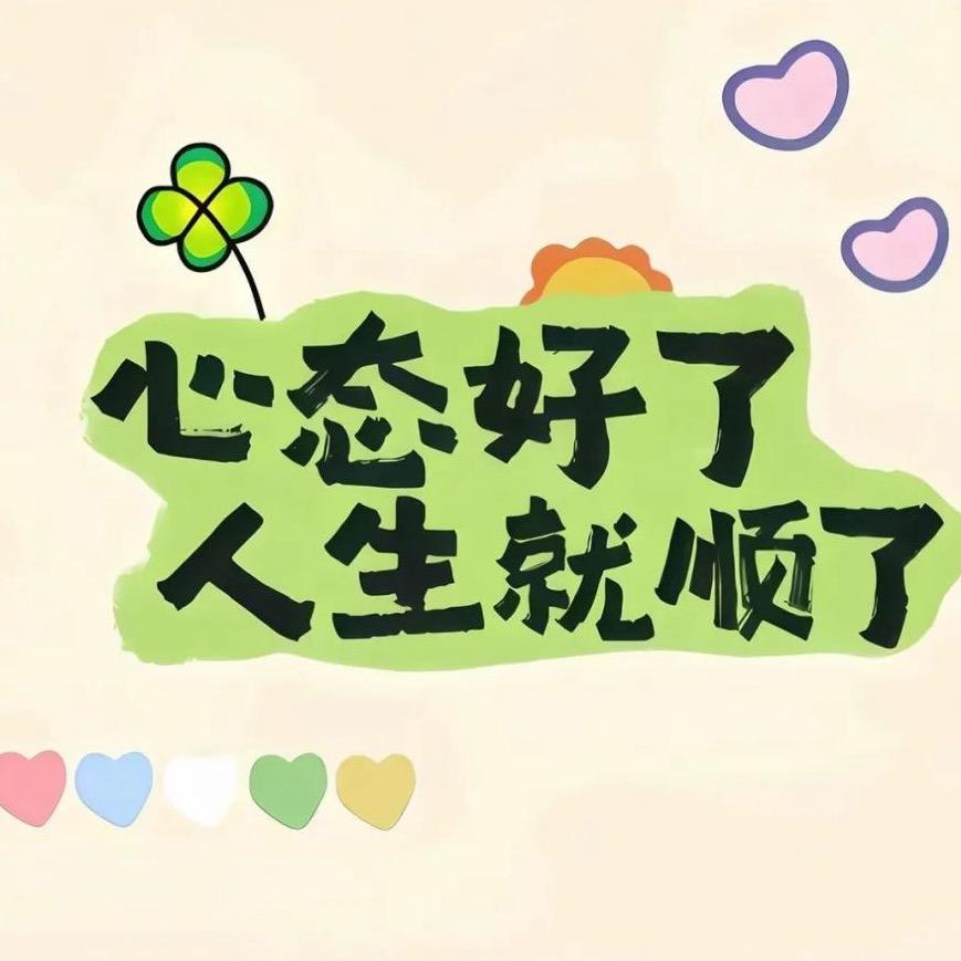 阿辉懂你的泪