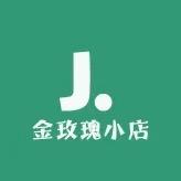 jinmeigui222