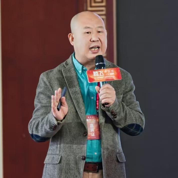 老邓头智慧课堂