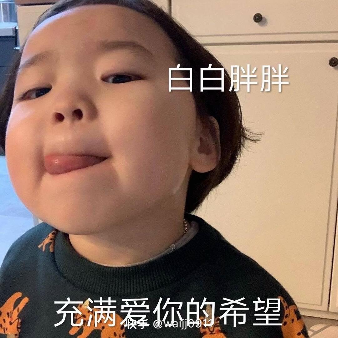 黛旺好剧