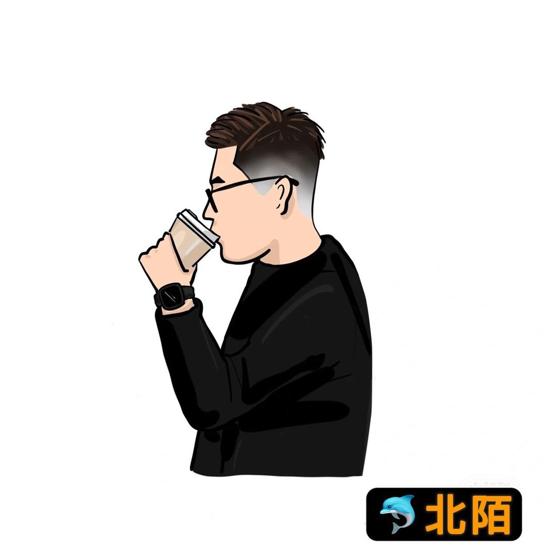 🌈北陌（福安象环巨峰葡萄）