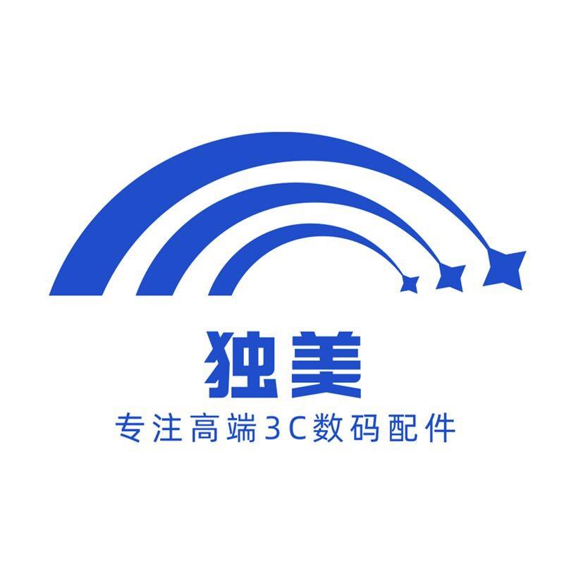 独美数码旗舰店