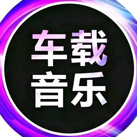 春秋百货