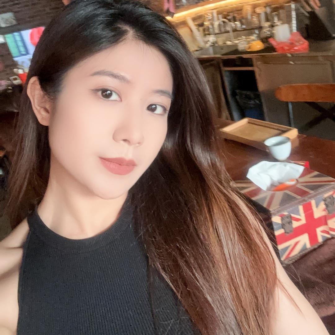 鹹魚妹