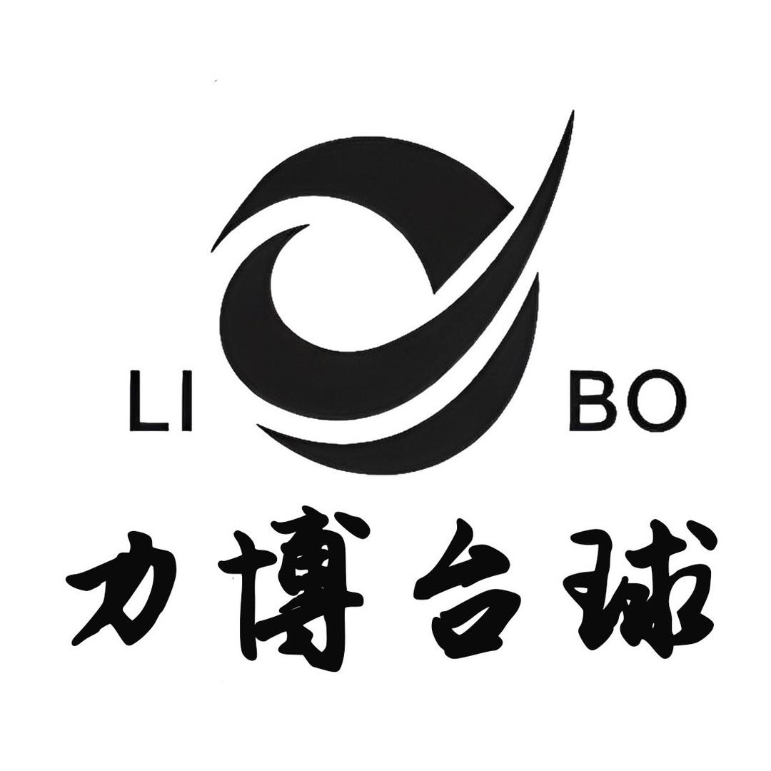 华荣力博LB球杆工厂