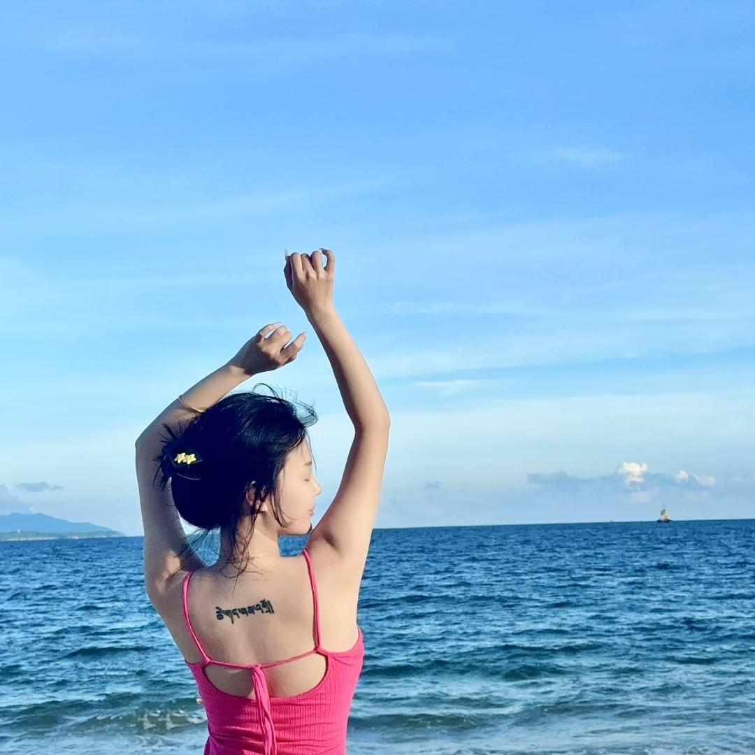 UU港一橙人之恋