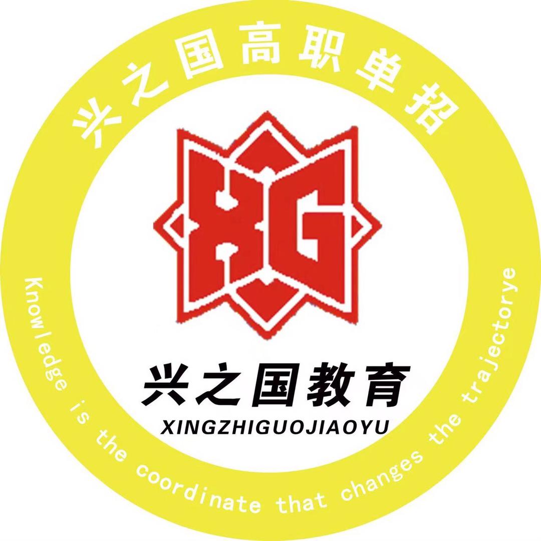 江苏升学指导王老师