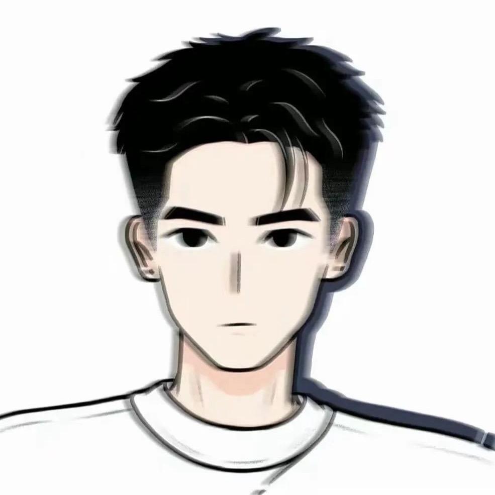 哈尼