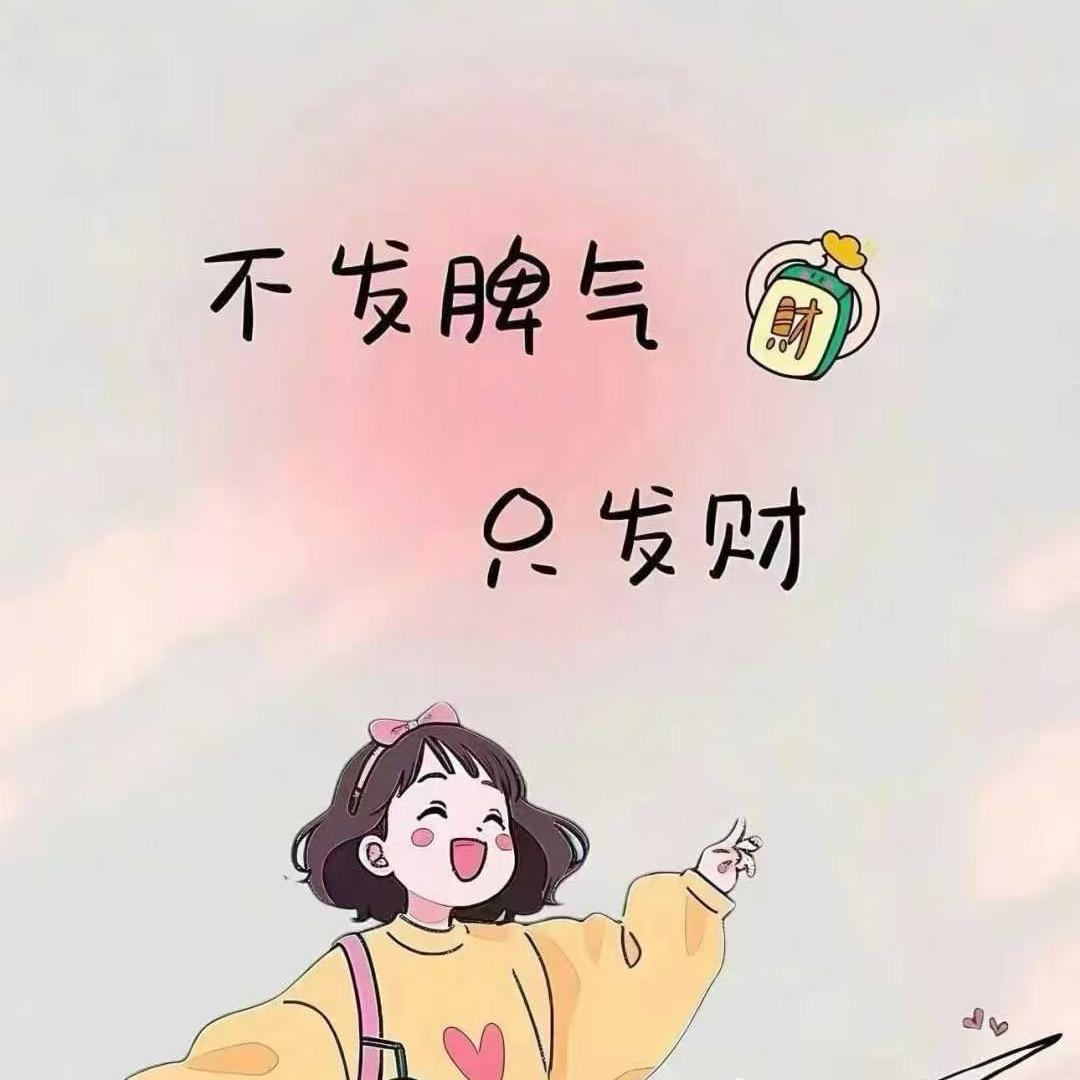蒂娜