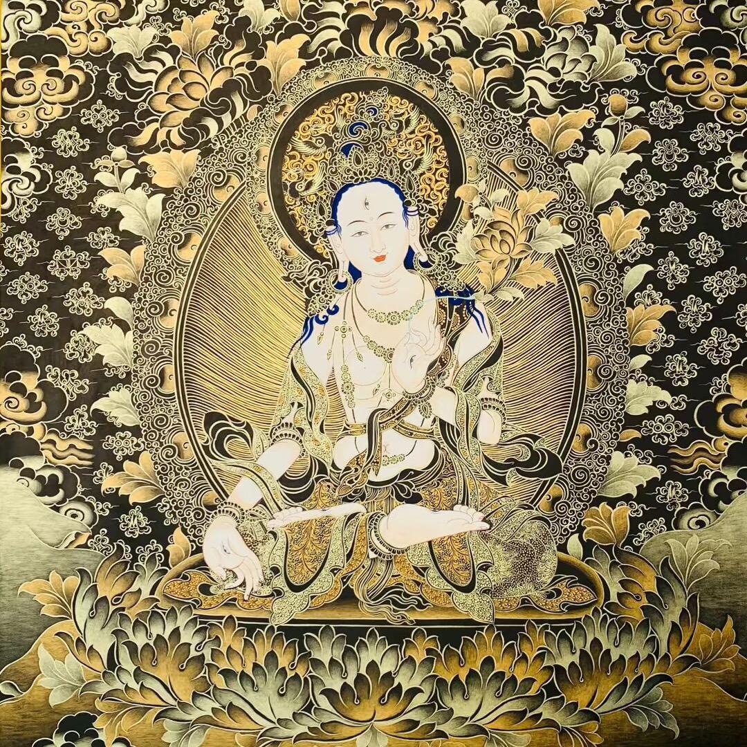 @སྐྱིད་