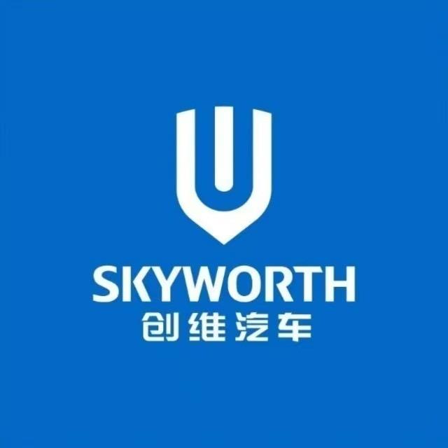 创维汽车临沂运营中心