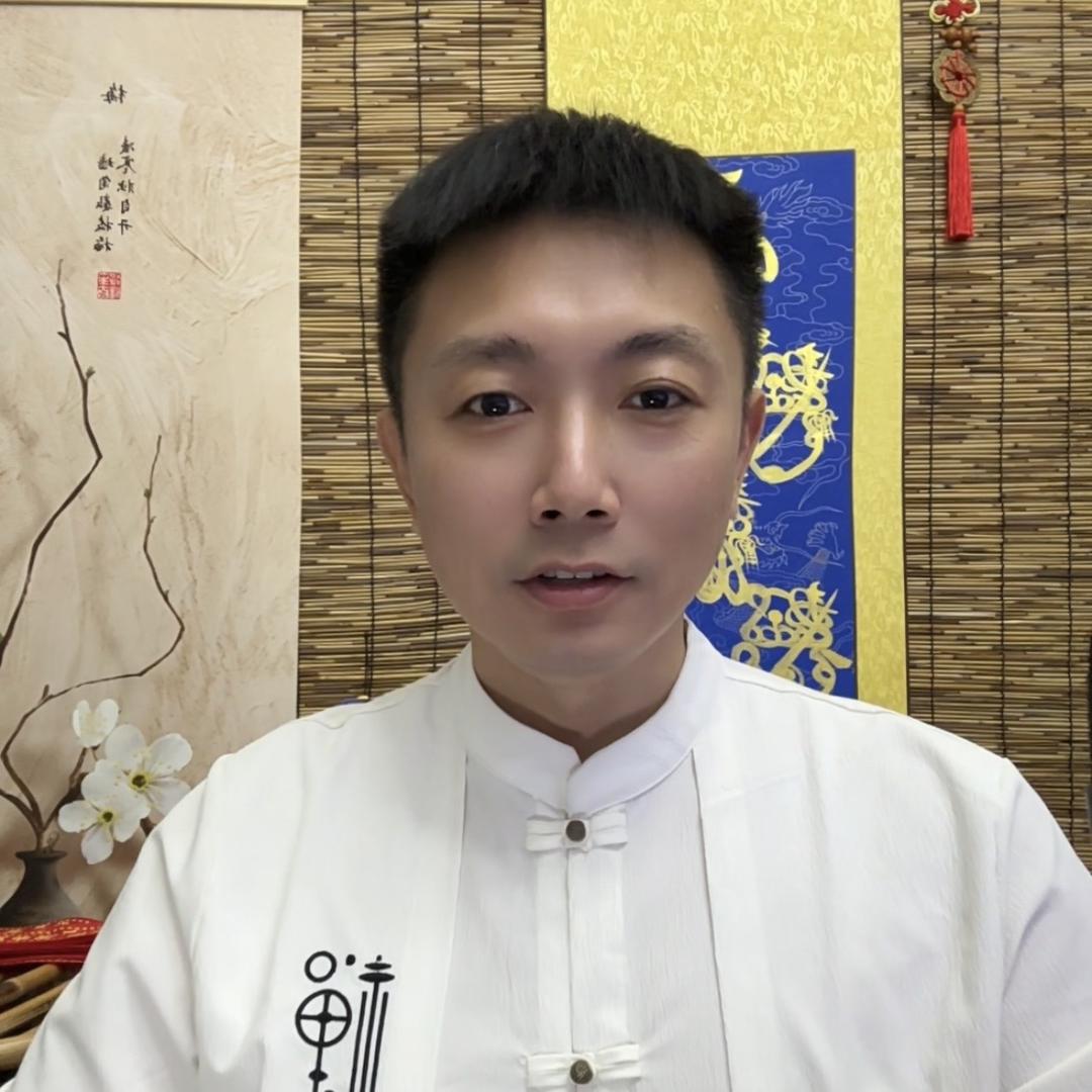 尘哥结善缘2（收徒）